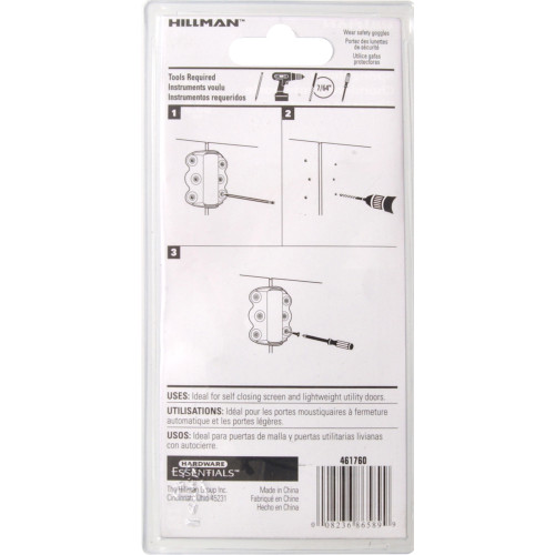 Hardware Essentials Adjustable Screen Door Spring Hinge Zinc (2-3/4